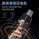 and por men trimmer hair ear nose charging USB for Suitable