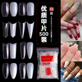 Acry French Artificial 500pcs Nail Nails Half Tips False Art