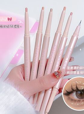Double Tip Aegyosal Pencil Highlighter Matte Under Eye Tear