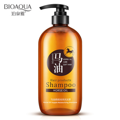 Horse Oil Shampoo MEN WOMEN 马油无硅油洗发水男女300ML