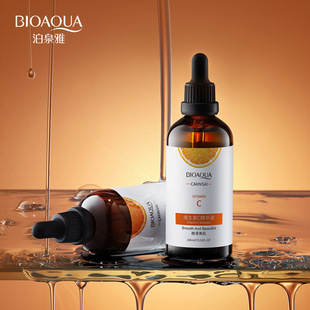 Anti-Aging Organic Vitamin C Serum Facial Essence维C精华液