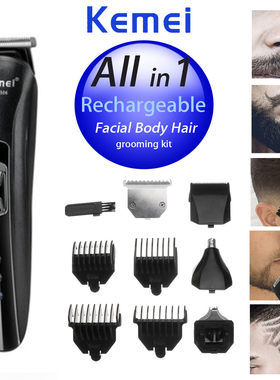 5 in1 Nose Beard Ear Hair Trimmer Shaver Haircut Kit 理发器
