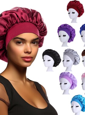 Bonnet for Sleeping Soft Elastic Band Sleep Cap Hair Wrap
