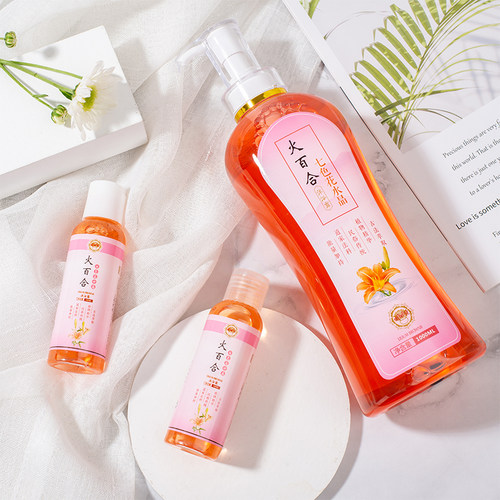 七色花沐浴露质量怎么样 七色花沐浴露口碑怎么样 小麦优选