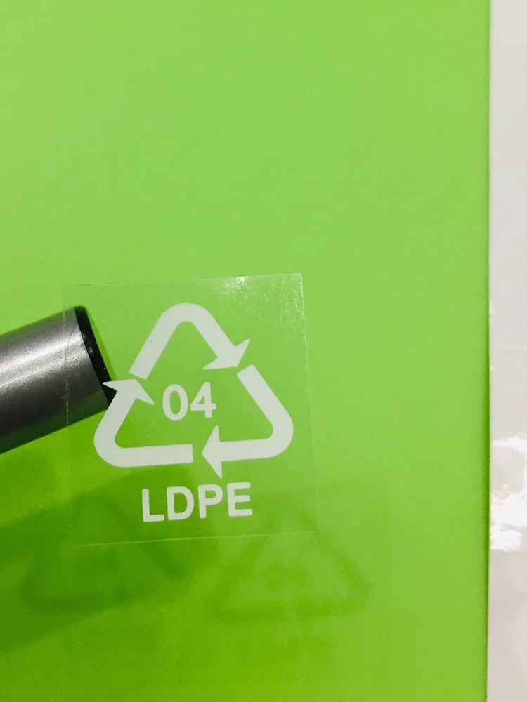 白色04LDPE可回收标识贴 塑料包装用04环保贴2*2CM(1300个/30元 )