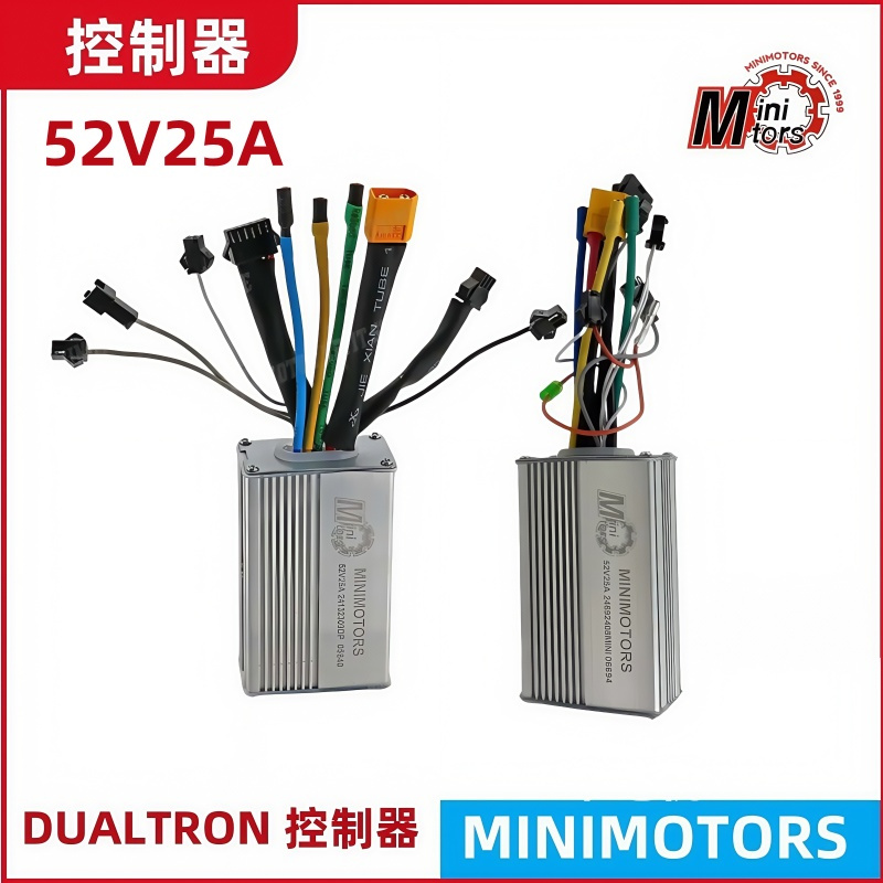 DUALTRON滑板车52V25A控制器主板