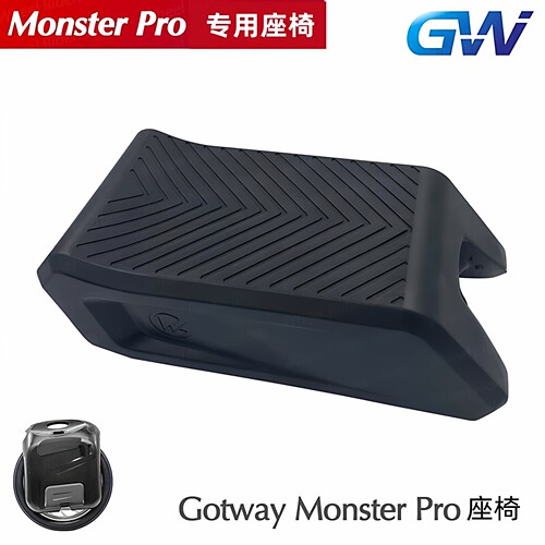 比高德独轮车座凳MonsterPro坐垫