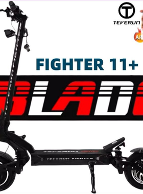 TEVERUN FIGHTER 11+高速越野电动滑板车减震折叠电动代步车3000W