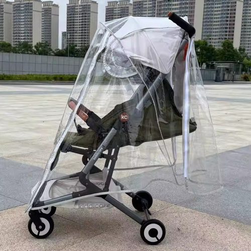 kiddicare可躺婴儿推车防风雨罩