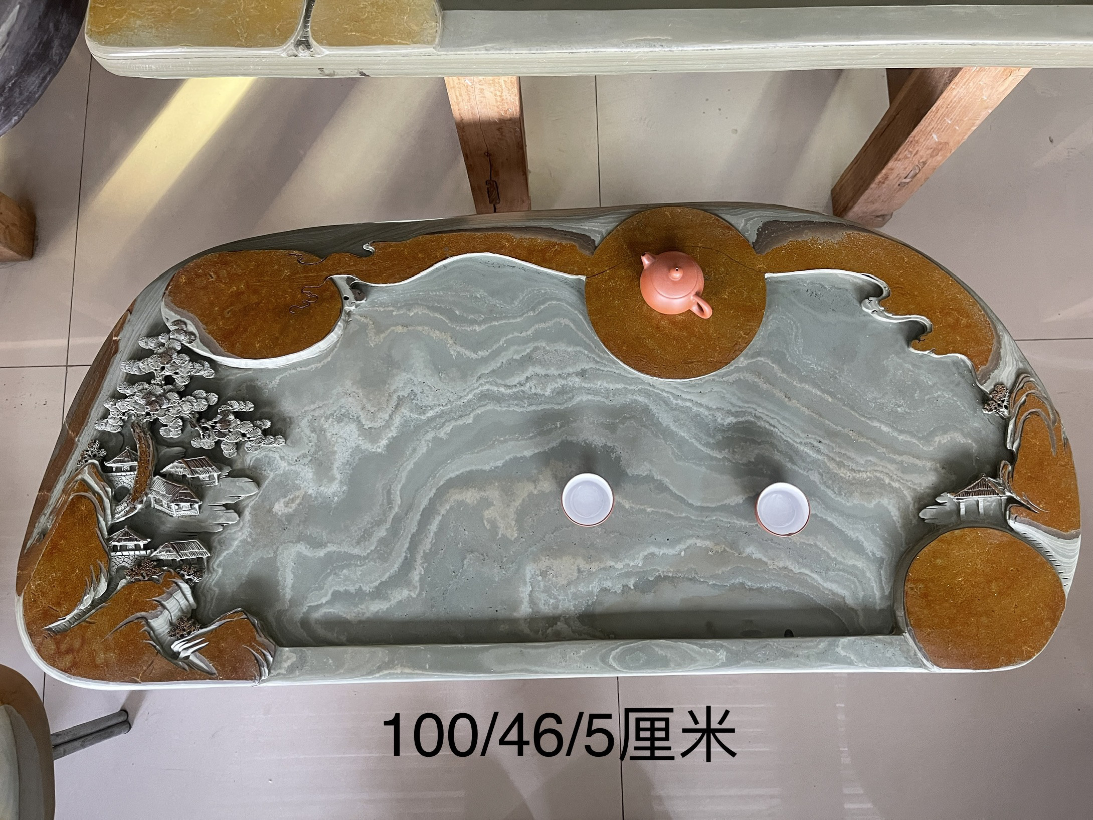 茶盘松花石材中式单层茶台天然原石家用办公一体石盘乌金石头茶海