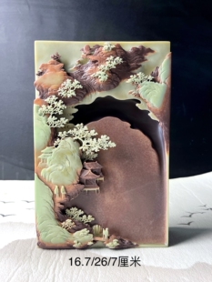 精品易水砚砚台石头摆件正宗梵净山紫袍玉带石易水砚石纯手工雕刻