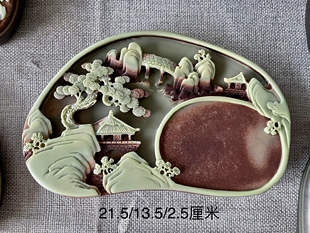 精品易水砚砚台石头摆件正宗梵净山紫袍玉带石易水砚石纯手工雕刻