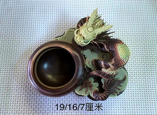 天然紫袍玉带石砚台易水砚石头茶盘摆件笔洗绘画文房四宝自家雕刻