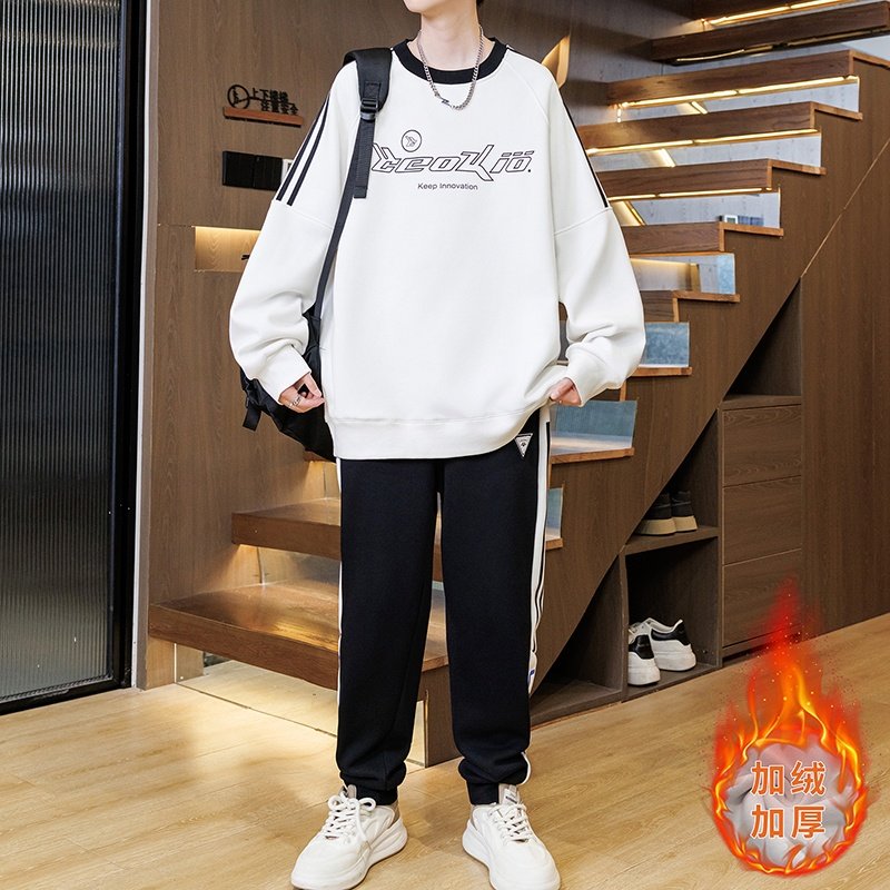 青少年秋冬季加绒卫衣男孩休闲裤