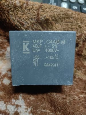 1000Ⅴ电容 40uF 四脚无极电容 MKP 可以代替1100V40uF 57*35*50