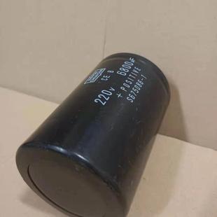 进口黑金刚电容 220v6800uF 拆机原装滤波电容 代200V/250V6800uF