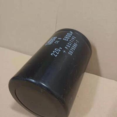 进口黑金刚电容 220v6800uF 拆机原装滤波电容 代200V/250V6800uF