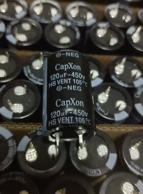 Capxon 丰宾 全新电解电容 450v 120uF 直插高压电解电容 22×35