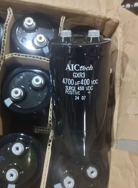 4700MFD400VDC进口日立全新电解电容 假一赔十 450v4700uF 65*122