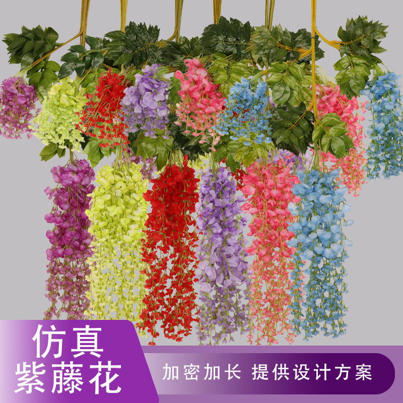 仿真花婚庆装饰花 室内装饰吊顶绿叶藤条豆瓣花藤批发