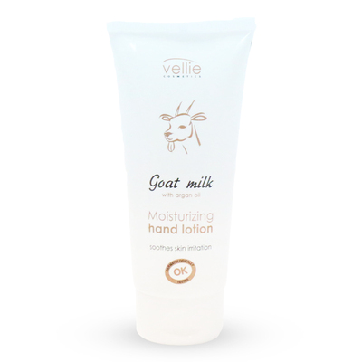 波兰原装进口vellie珐埃莉山羊奶