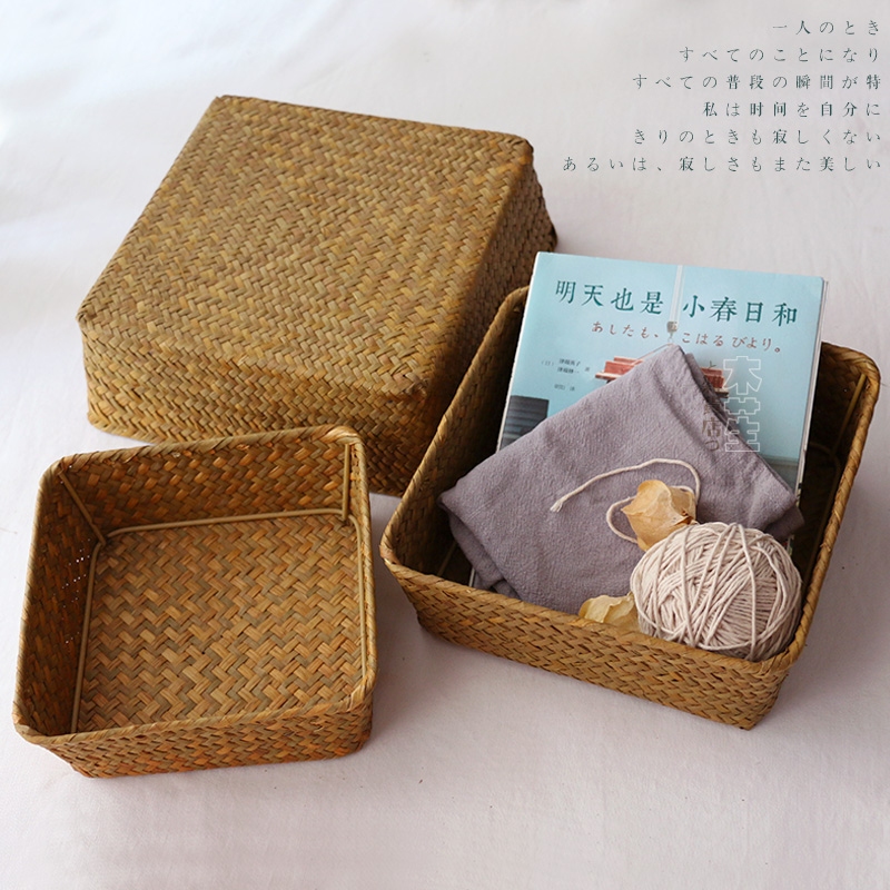 手工海草正方形杂物置物框收纳篮