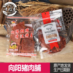 靖江向阳猪肉脯500g食品优级小碎片特产猪肉干肉片网红肉类食108g
