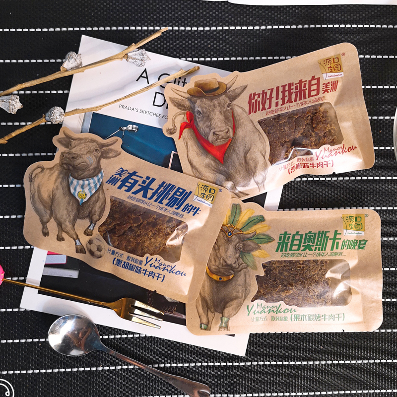 源口庄园牛肉干250g三味任选 独立小包 休闲零食小吃500g