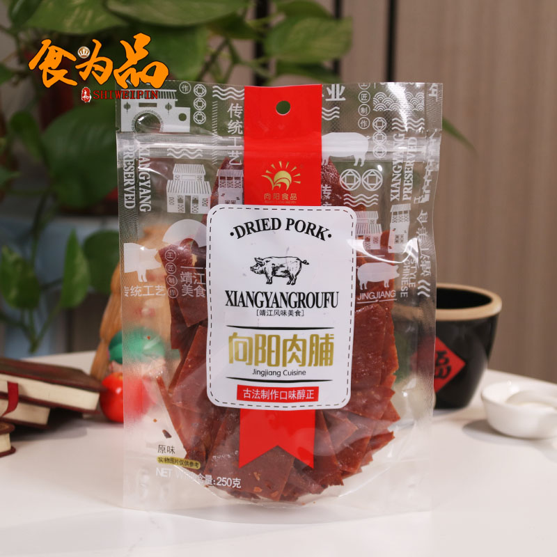 向阳食品靖江特产猪肉脯250g负片