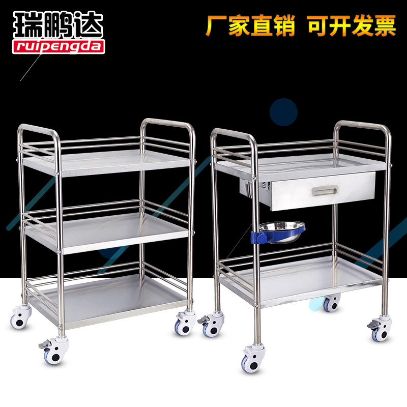 医用不锈钢加厚推车治疗车手术置物架医疗双层三层小推车工具车