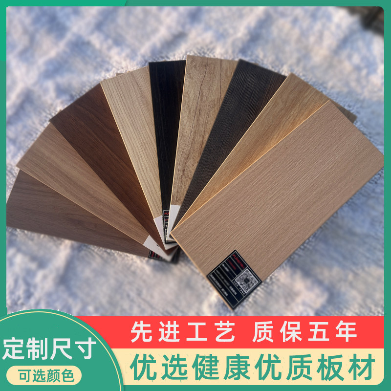衣柜子隔板木板定制置物板定做衣柜分层架层板橱柜门板收纳柜制作图片