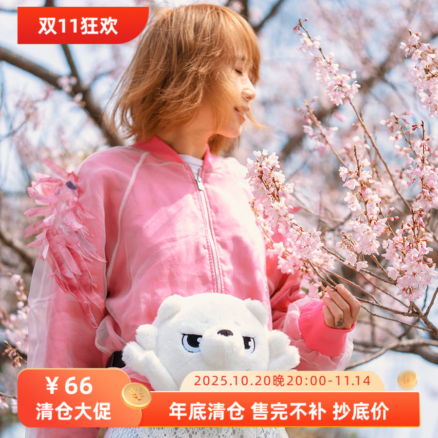原创毛绒可爱腰包斜挎包手机包