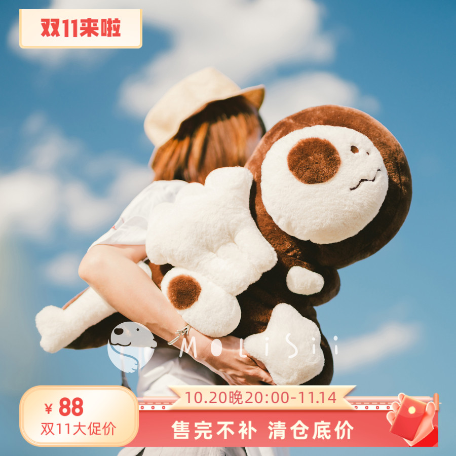 Molisii茉莉絲恐龙骨拼图抱枕