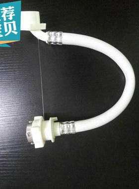 适用于2.5米3.5米全自动洗衣机进水管加长接水管延长管防爆软