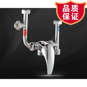 适用于特殊老款H型全铜U型电热水器混水阀开关淋浴器老式冷热混合