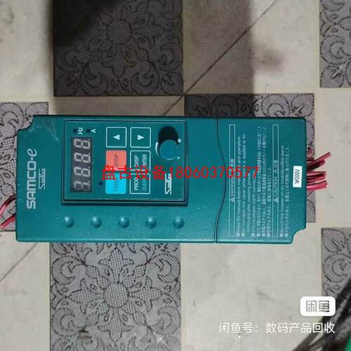 【盘古设备】三垦变频器es-04k 拆机的包好包邮