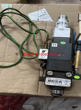 【盘古设备】嘉强 raytools  bt240s手动调焦激光切割头3