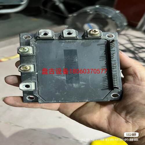 【盘古设备】富士智能模块7mbp75ra120-50 测试好包邮