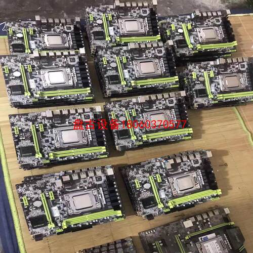 【盘古设备】30个华南x79 6m 2内存槽主板完好包亮 只有主板+挡一
