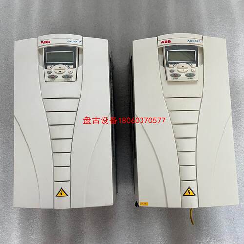 【盘古设备】abb变频器 acs510-01-046a-4  22kw一