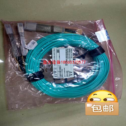 【盘古设备】mfs1s50-h015v