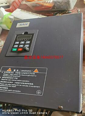 【盘古设备】san变频器600g-30g37p-s4 3037kw实