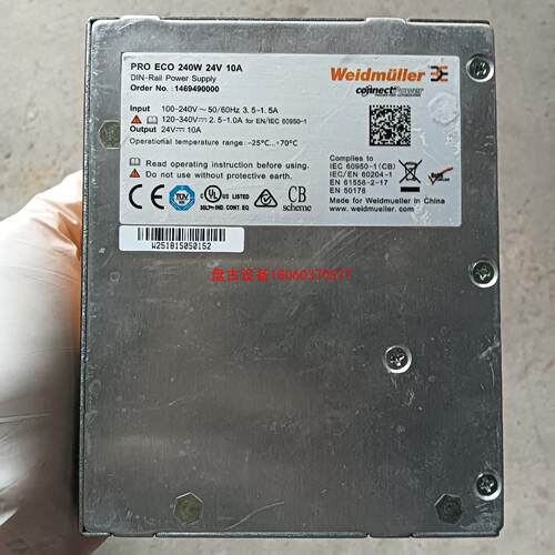 【盘古设备】1469490000 pro eco 240w 24v 10