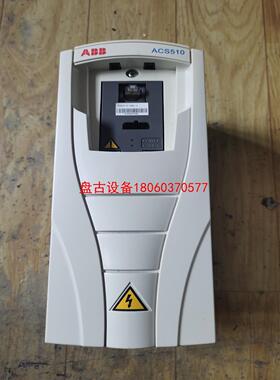 【盘古设备】abb变频器acs510-01-09a4-4  380v 4