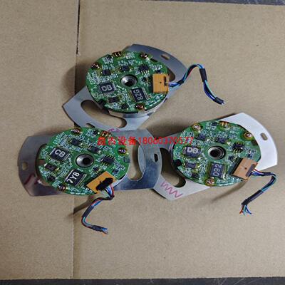 【盘古设备】安川编码器utsih-b17ck如图所示功能正常二手拆