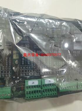 【盘古设备】sam sim401模块 1–6#