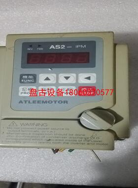 【盘古设备】爱德利变频器as2-104r as2-ipm 单相220v