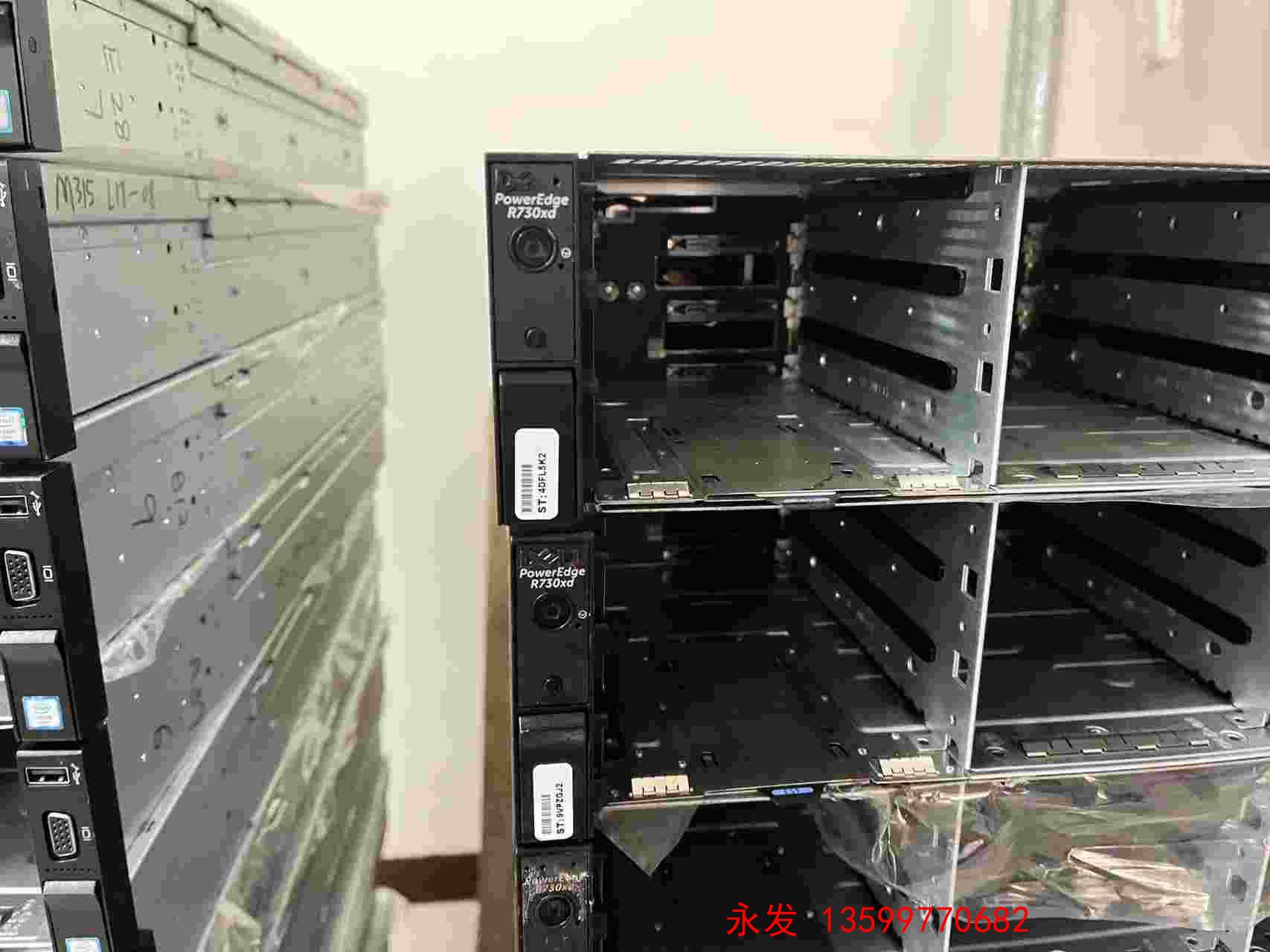 戴尔R730xd E52680v4服务器支持2颗  28核 电子元器件市场 其它元器件 原图主图