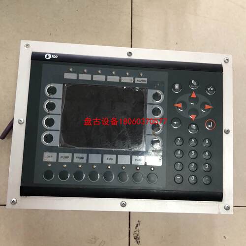 【盘古设备】beijer北尔触摸屏e700 24vdc 550ma