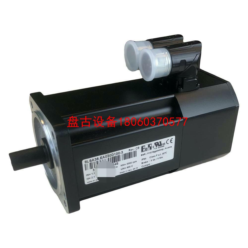 【盘古设备】8lsa46db060s300-3 贝加莱伺服电机到货